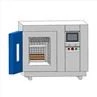 small environmental chamber (39)
